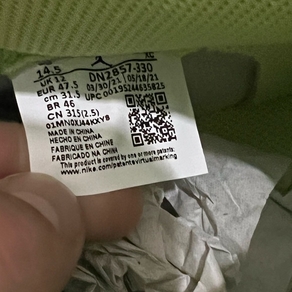 Jordan 1 x Billie Eilish - Picture 5 of 5